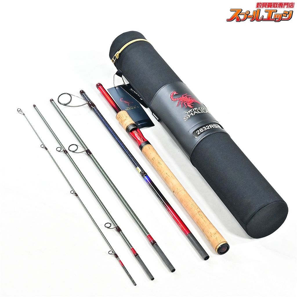 楽天市場】シマノ 24 ネッサ SS S108M+ / 熱砂 ヒラメ フラット