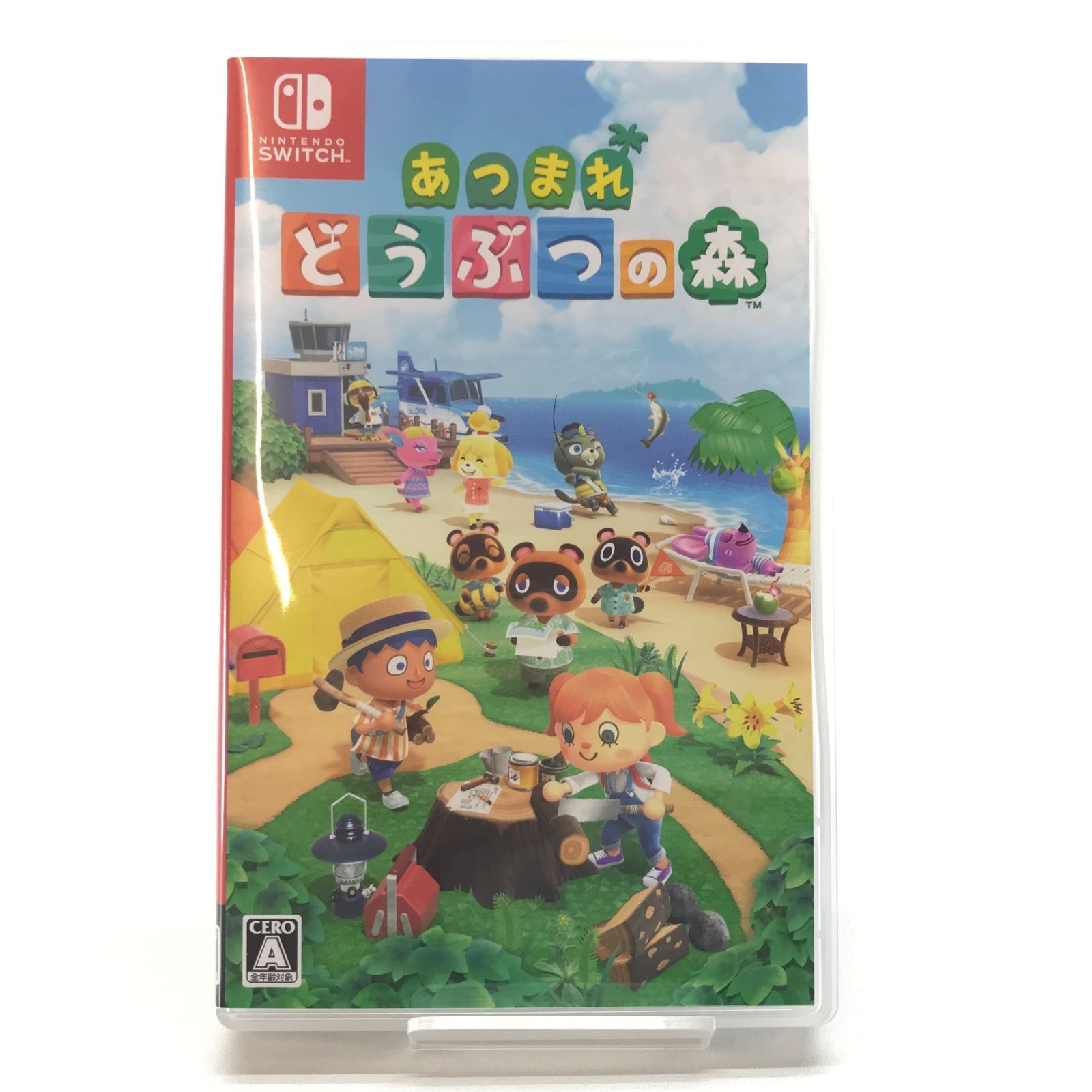 あつまれどうぶつの森新品未開封 発送(ネコポス) 新品 あつまれ どうぶつの森 Nintendo Switch - メルカリ