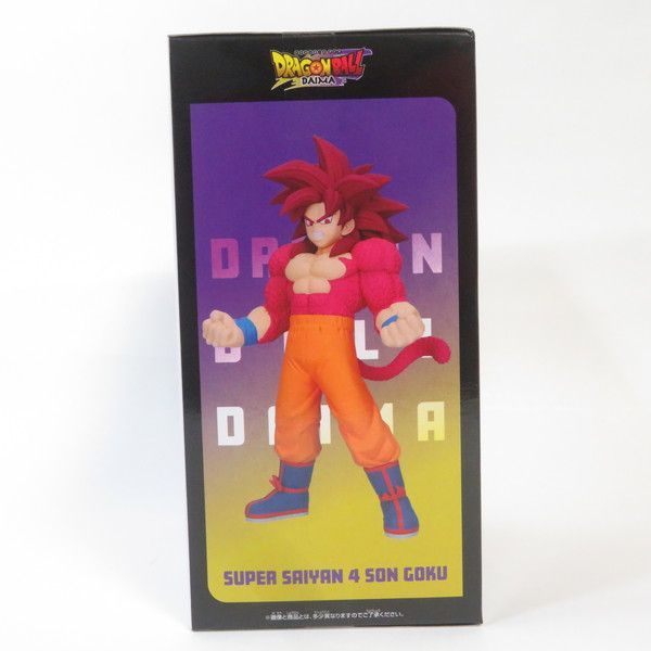 ドラゴンボール フィギュア 4体セット 未開封 バンダイ 638820250523101_1_600x600_crop