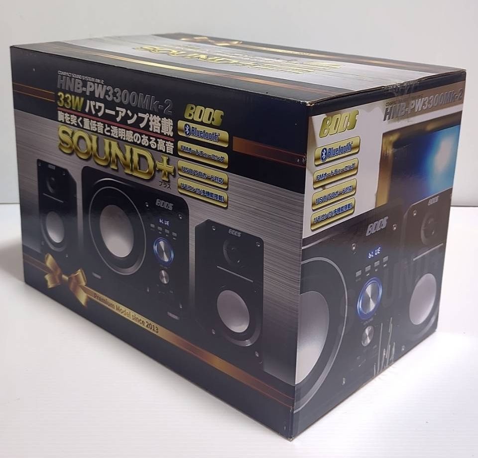 HNB-PW3300Mk-2 BOOS コンパクトサウンドシステム Bluetooth対応