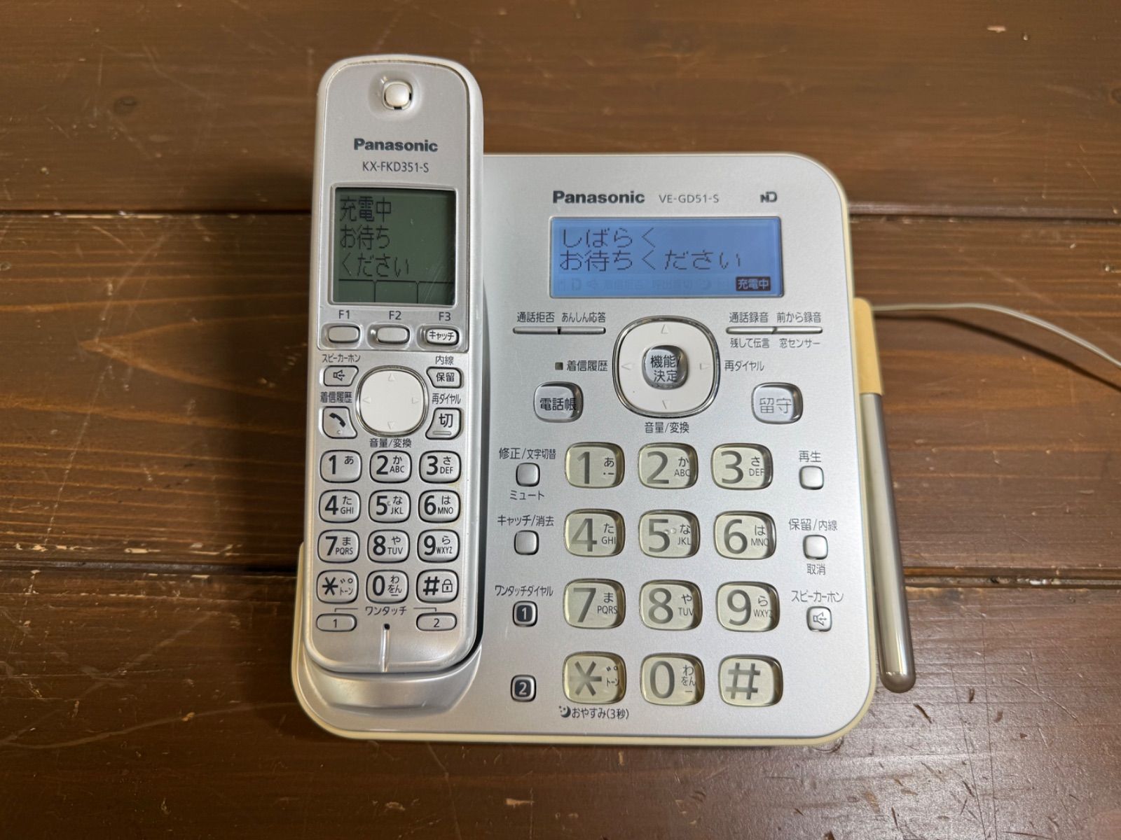 Panasonic パナソニックコードレス電話機 VE-GD51-S - メルカリ Panasonic パナソニックコードレス電話機 VE-GD51-S - メルカリ