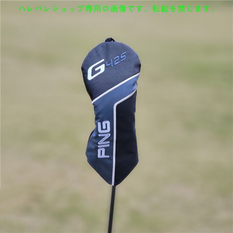 TENSEI 1k White 70s5w用 TENSEI™ Pro White 1K Series｜三菱ケミカル