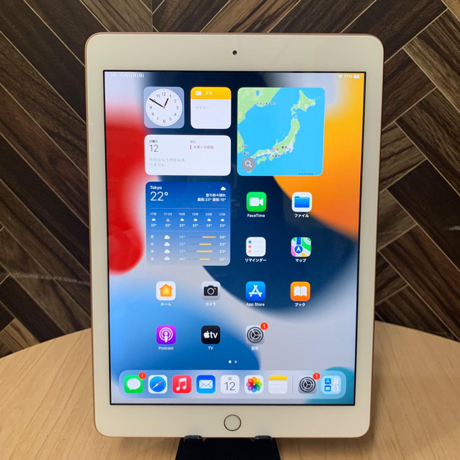 美品】iPad 第6世代 ゴールド 128GB A1893 【公式通販】