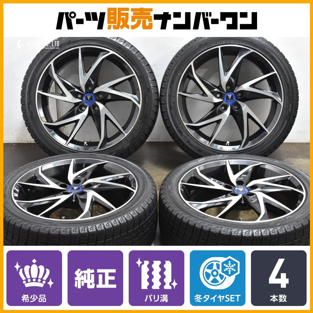 ⭐︎超美品⭐︎50プリウス　モデリスタ　１７インチ　４本　バリ溝　ナット付 トヨタ】50系 プリウス モデリスタホイール 17インチ 4本セット