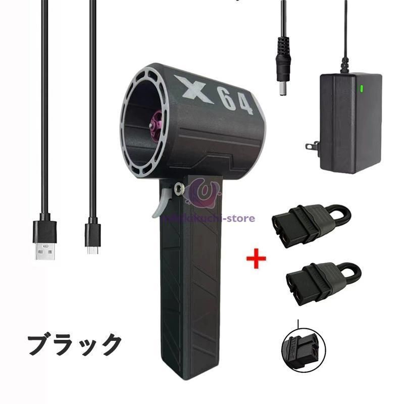 花粉対策 庭掃除