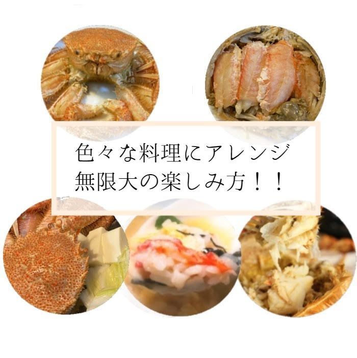 🦀年末配送受付❗️】【北海道産】 ボイル毛蟹 3尾セット（1尾300〜350g） 冷凍 蟹 かに 毛がに - メルカリ