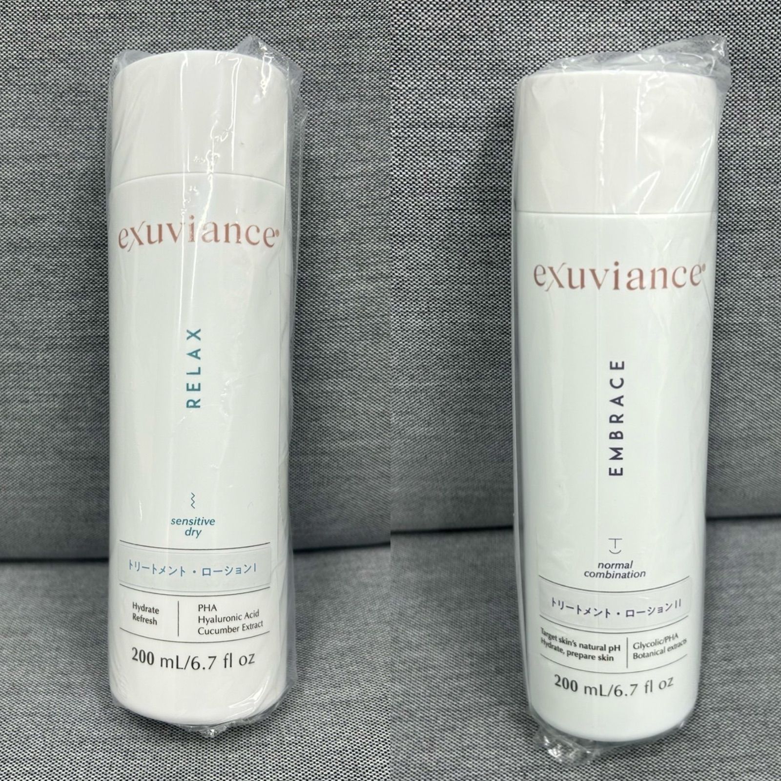 exuviance 化粧水I＆化粧水Ⅱ しっとりu0026さっぱり お得セット 200ml×2(各1個)
