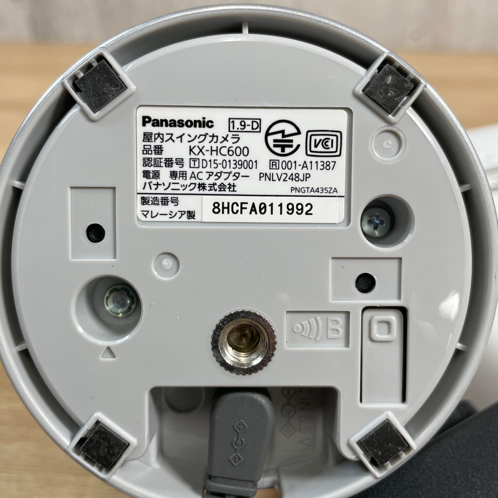 Panasonic パナソニック 屋内スイングカメラ ホームユニット ① - メルカリ