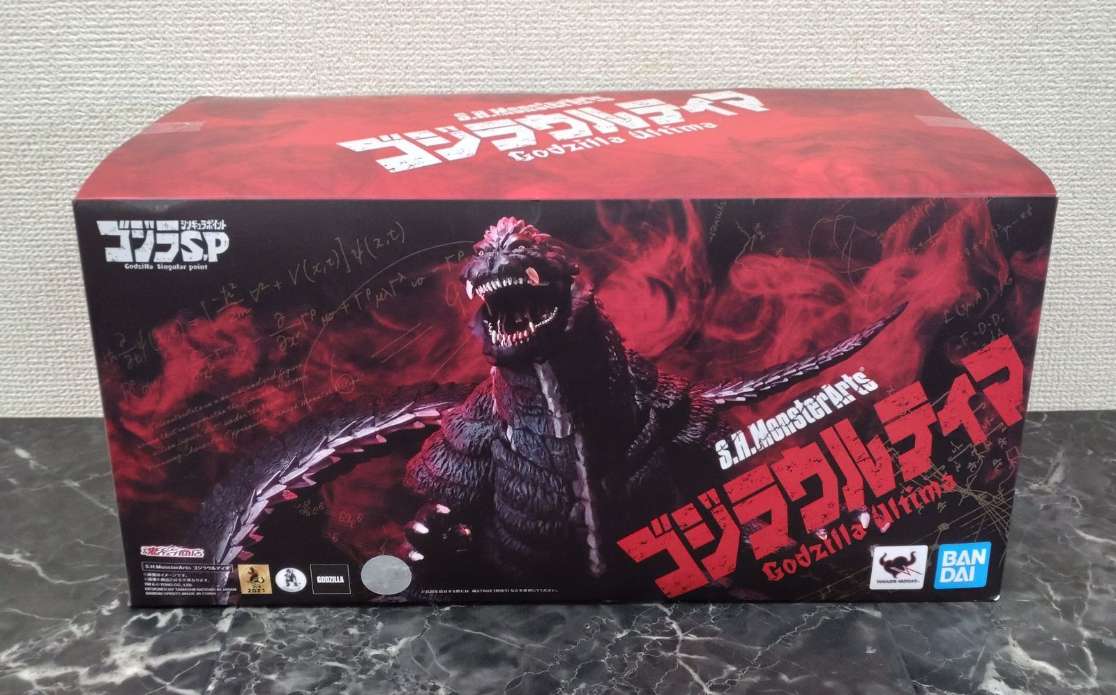 29. S.H.MonsterArts ゴジラ S.P 〈シンギュラポイント〉 ゴジラ