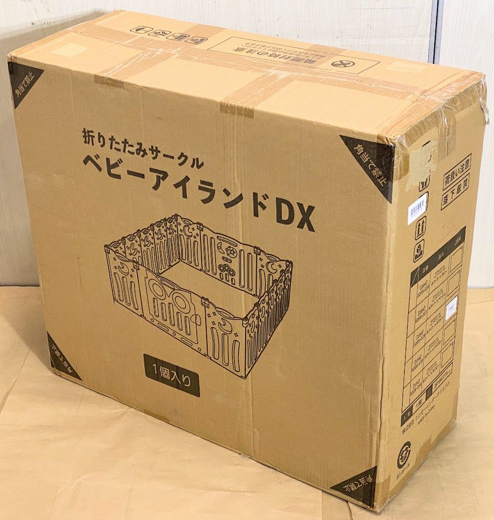 アイリスプラザ 折りたたみサークル