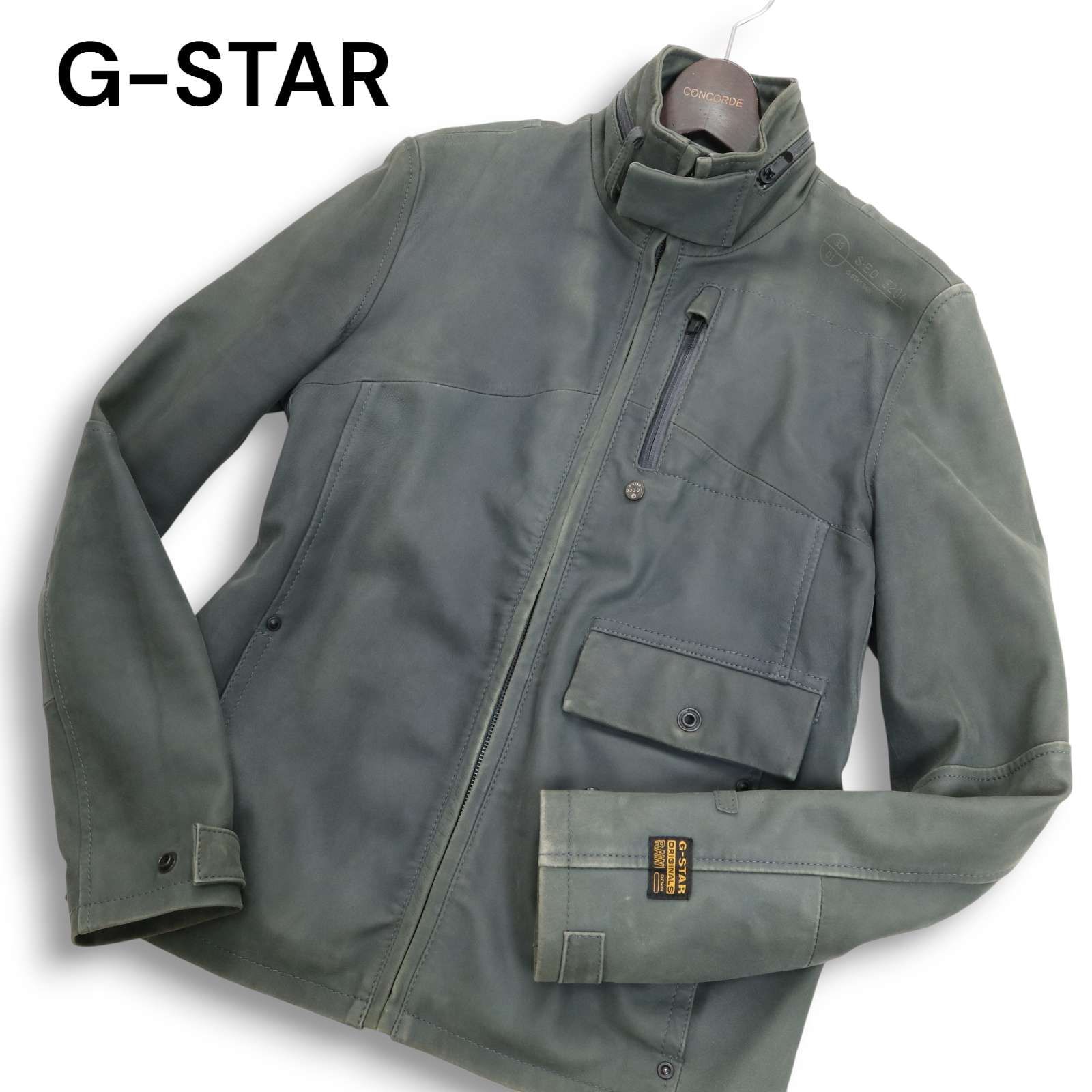 G-STAR RAW ジースター ロウ【REKTOR JKT】羊革 ラム レザー 