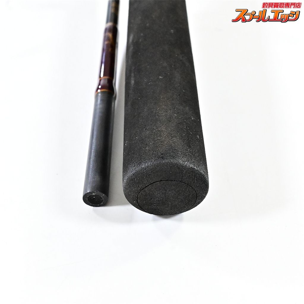 お楽しみに。 ジャクソン BBボロン TB-58ML 1|4-5|8oz JACKSON B.B.BORON SUPER SENSITIVE バス ベイトモデル K_187 v43415