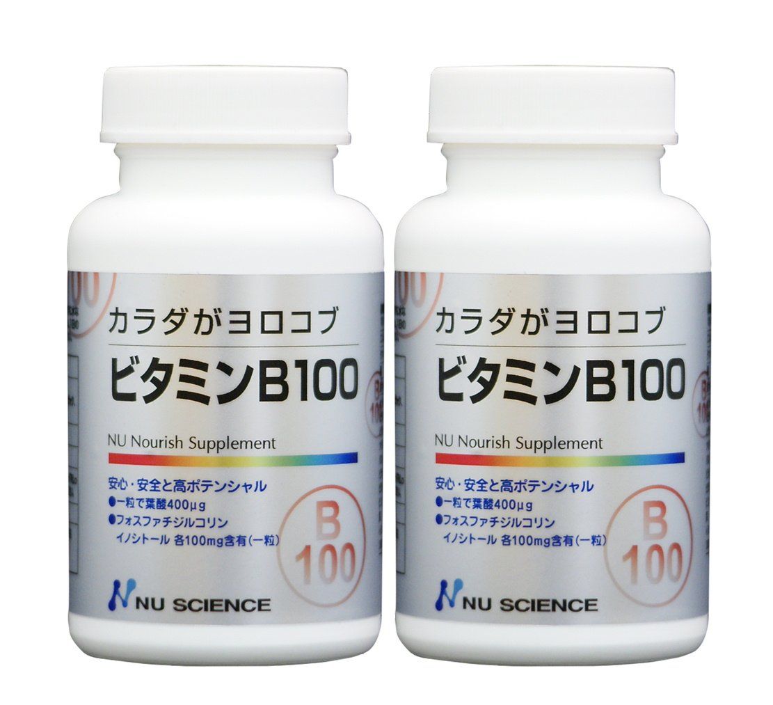 ニューサイエンス カラダがヨロコブ ビタミンB-100 60粒 × 2個セット