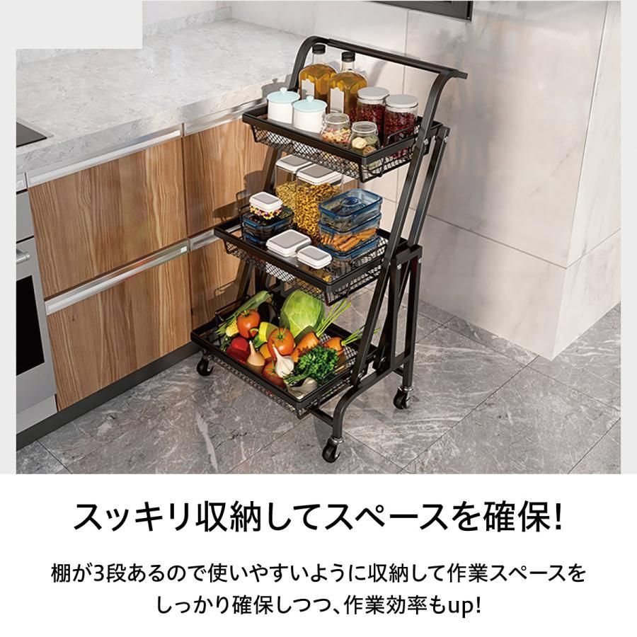 キッチンワゴン キャスター付き 3段 収納ラック 3段可動式 キッチン