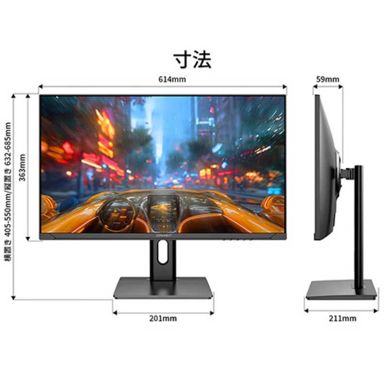 ワイド JN-IPS27G120U-HSPC6