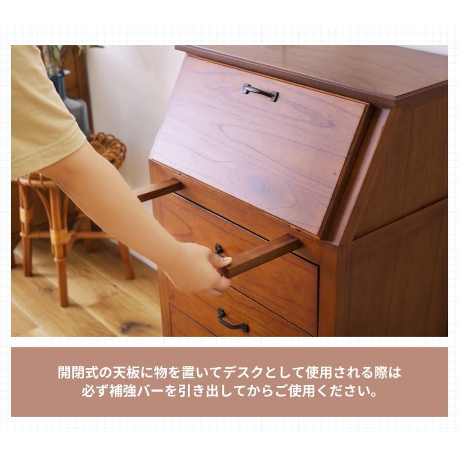 完成品