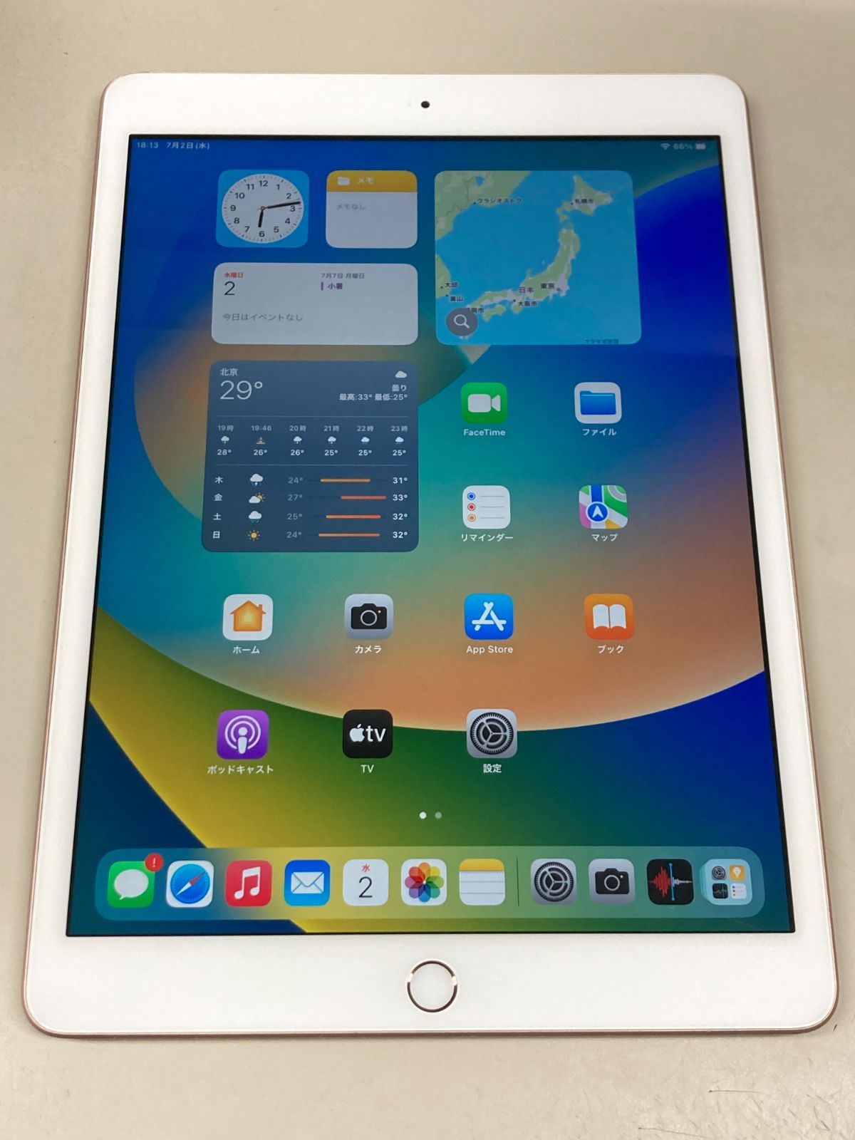 SHARP dtab d-41A 4G64G android12 Simフリー④ Android