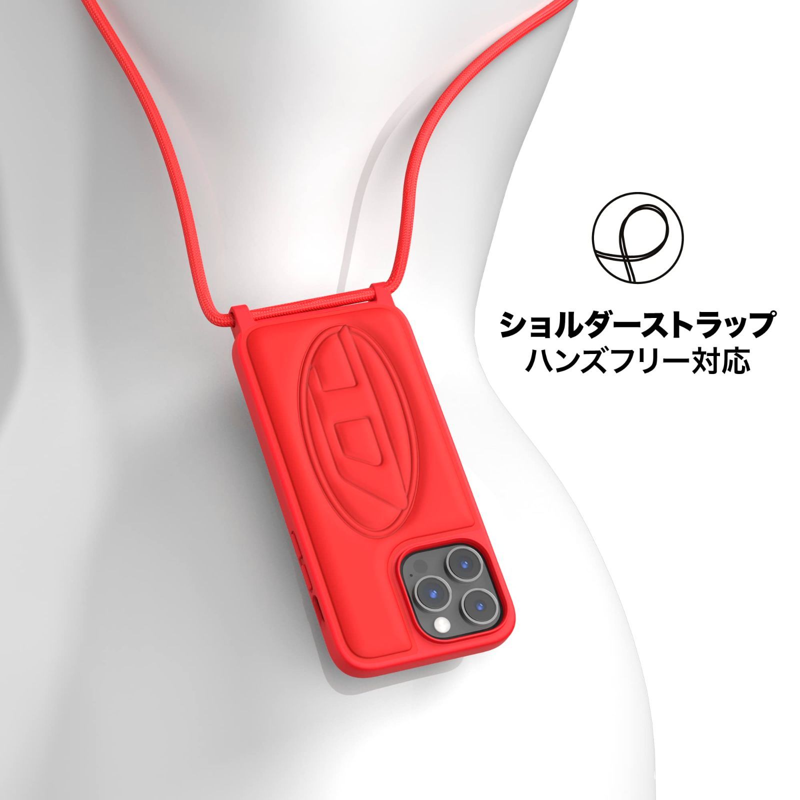 ディーゼル