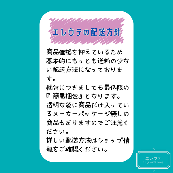 【ノック式】ペンシルカッター 2本セット【送料無料】 ペーパーナイフ ペーパークラフト ハンドメイド 文具 アート用品 スクラップブッキング 切り絵 ペーパーアート 漫画画材 消しゴムはんこ 手作り コンパクト オフィス用品 ペンカッター レターオープナー画材