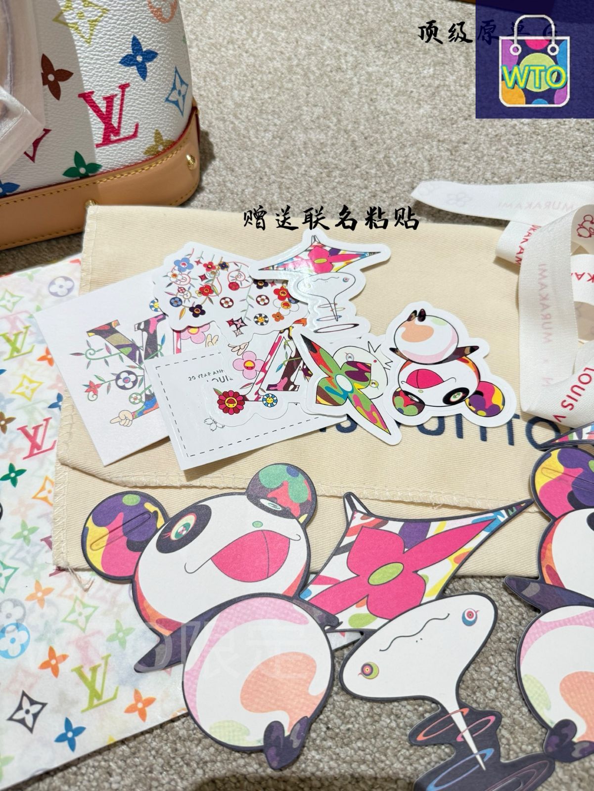 ルイヴィトン　バック　良品 今日特価】Nostalgic LV ノスタルジックルイ・ヴィトン 白三彩