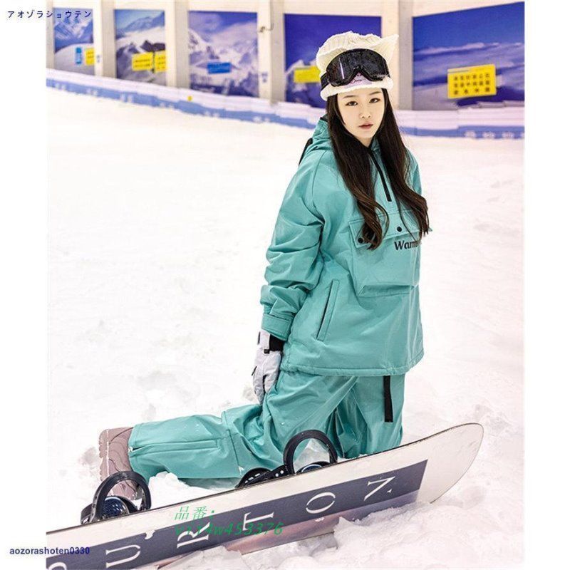 mistral チェック柄 スキーウェア 上下セット 140 スキー.スノボウェア