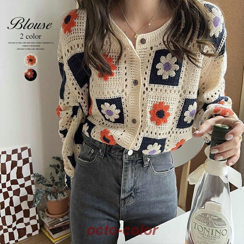 花柄フレアスカート サイズ38 エムズグレイシー フレアス花柄