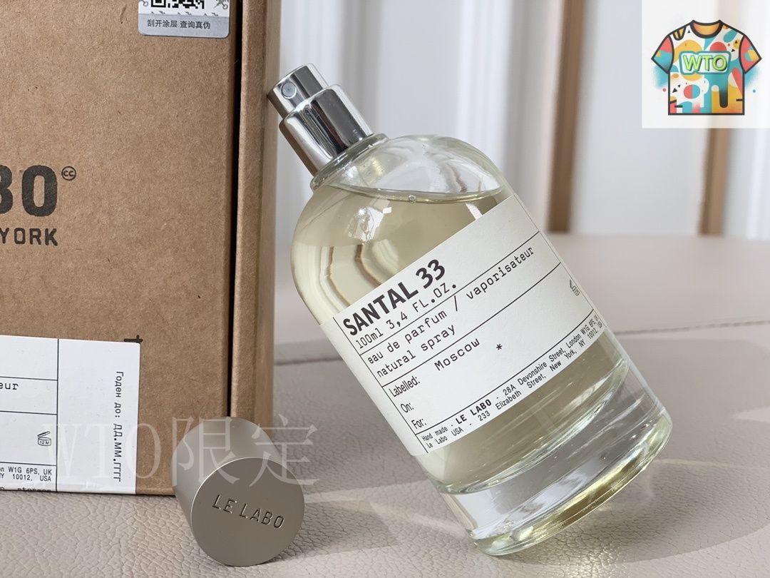 新品未開封 ル ラボ サンタル 33 オード パルファム 100ml@a21 SANTAL 33 – ル ラボ 公式オンラインショップ
