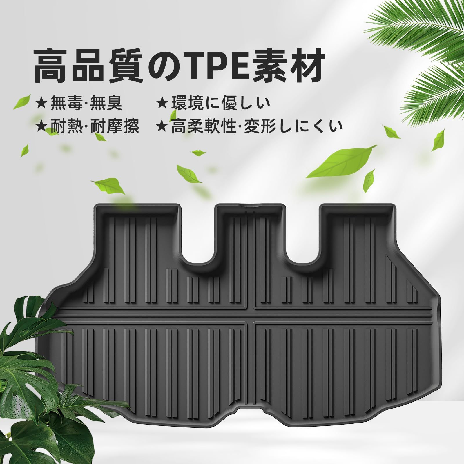 取付簡単 ノア90系