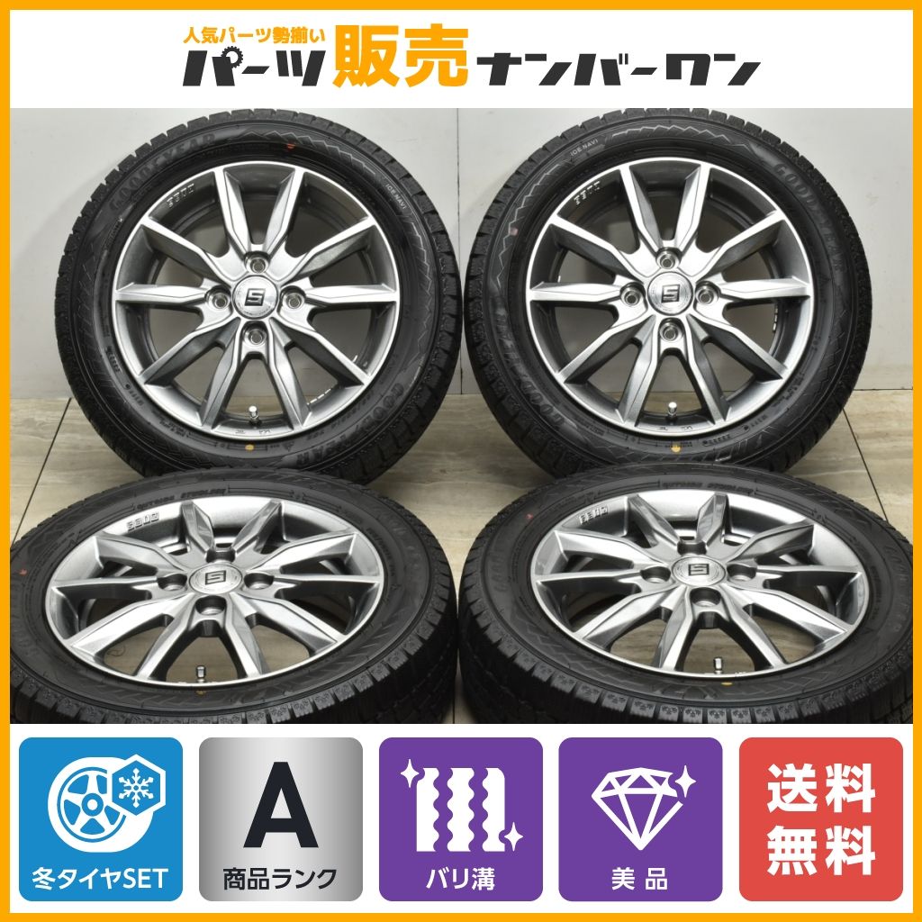 【美品 バリ溝】SEIN 14in 4.5J +45 PCD100  グッドイヤー アイスナビ8 165/60R14 アトレー ソリオ デリカD:2 スタッドレス 送料無料