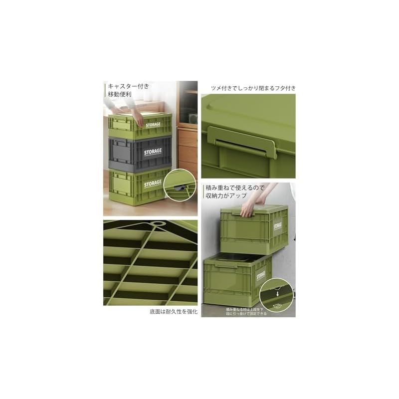 折りたたみ式 大容量