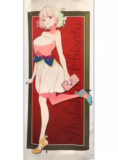 中古】タペストリー 錦木千束 等身大タペストリー 「リコリス