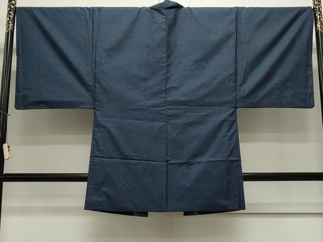 総詰め 証紙付き