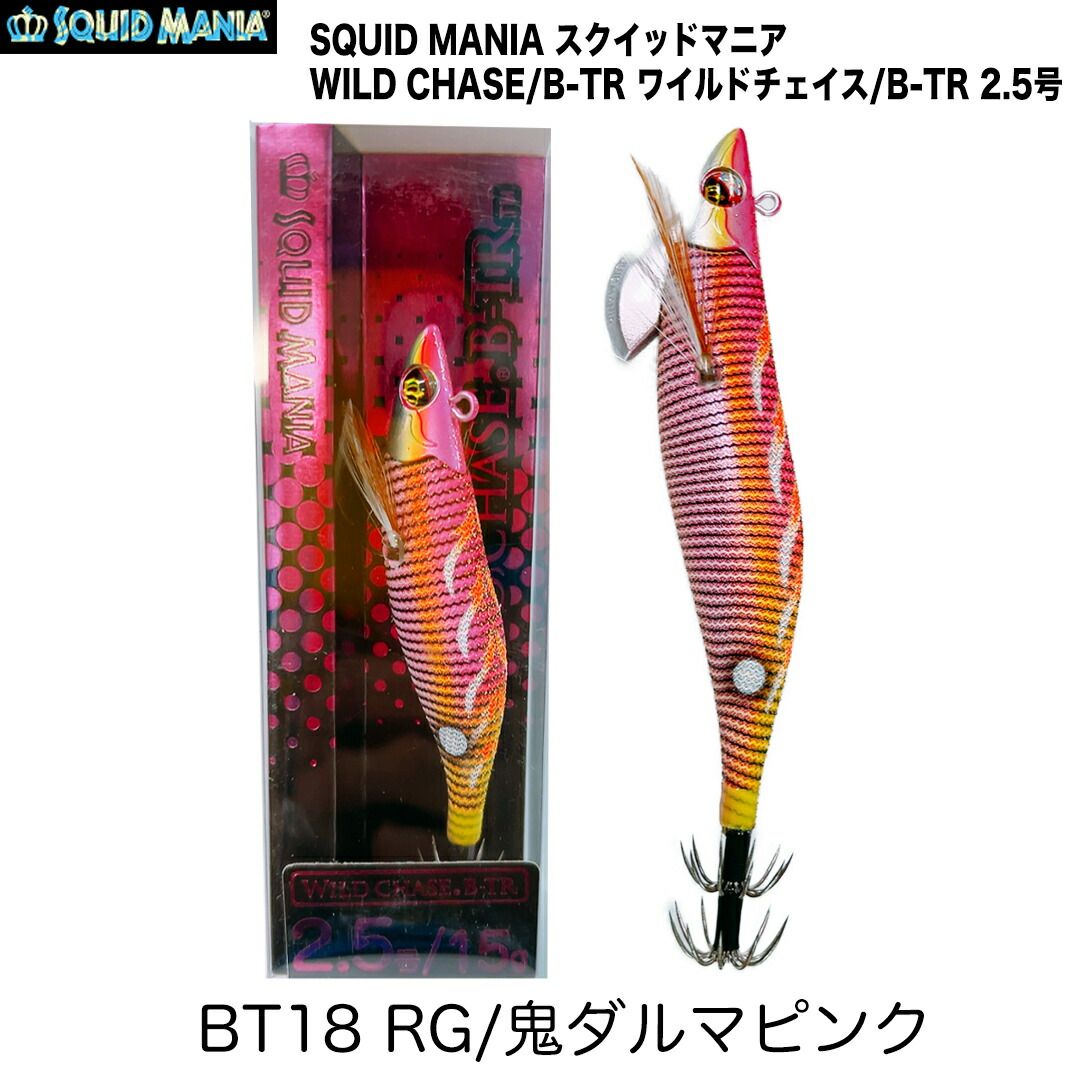 珍品激レア　新品未使用　バークレイズキャピタル　ピクニックセット YGKよつあみ エックスブレイド アップジーリーダーV12ハード 3号
