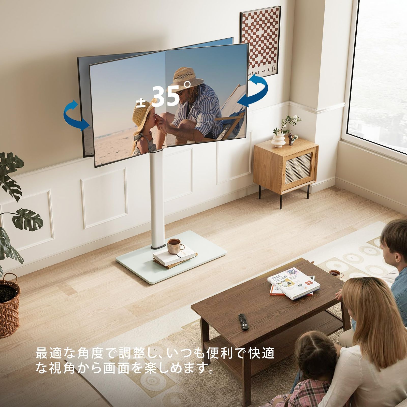 【横浜・川崎】昇降式テーブル 120×75 ナチュラル モダンデコ　ダイニング 横浜・川崎】昇降式テーブル 120×75 ナチュラル モダンデコ ダイニング