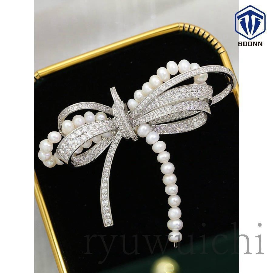 本赤珊瑚 アクセサリー、根付 20g 東里7-1008☆2F 宝石珊瑚専門店“珊瑚