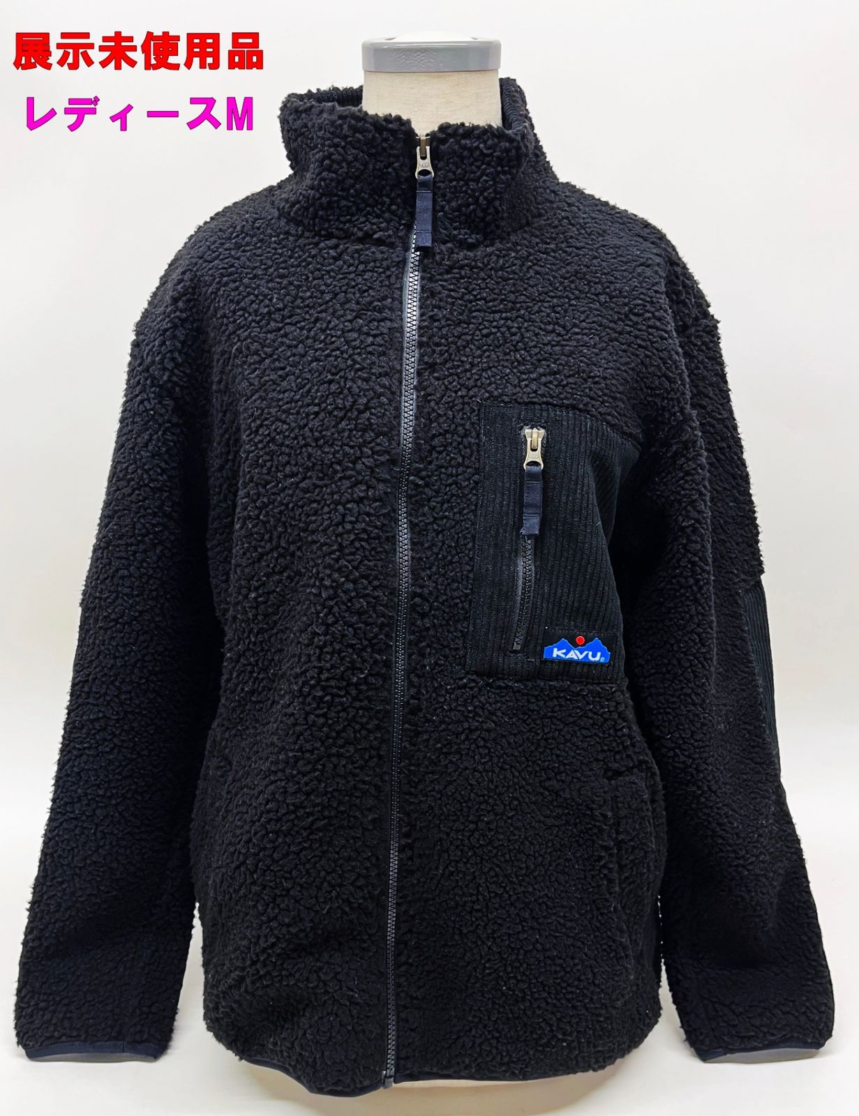 KAVU PEARSOLL ブラック M 2154-20-2 フリースジャケット レディース カブー パーソル ウィメンズ 展示 R2509-195