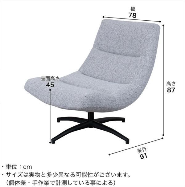 910219606 回転式