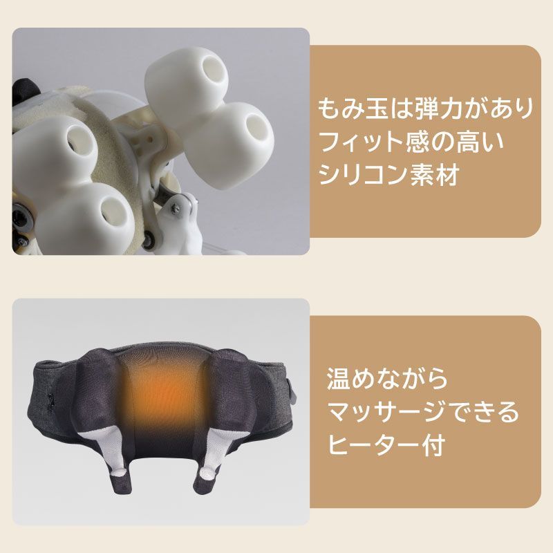 肩 マッサージ器