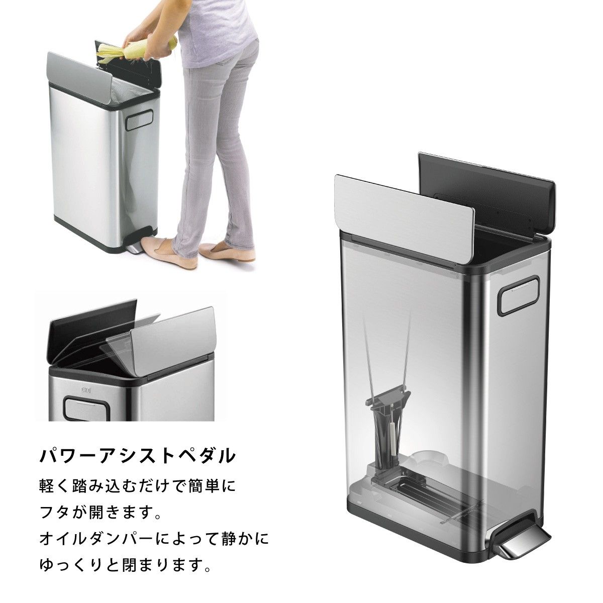 01-183訳ありゴミ箱》エコフライステップビン シルバー 20L