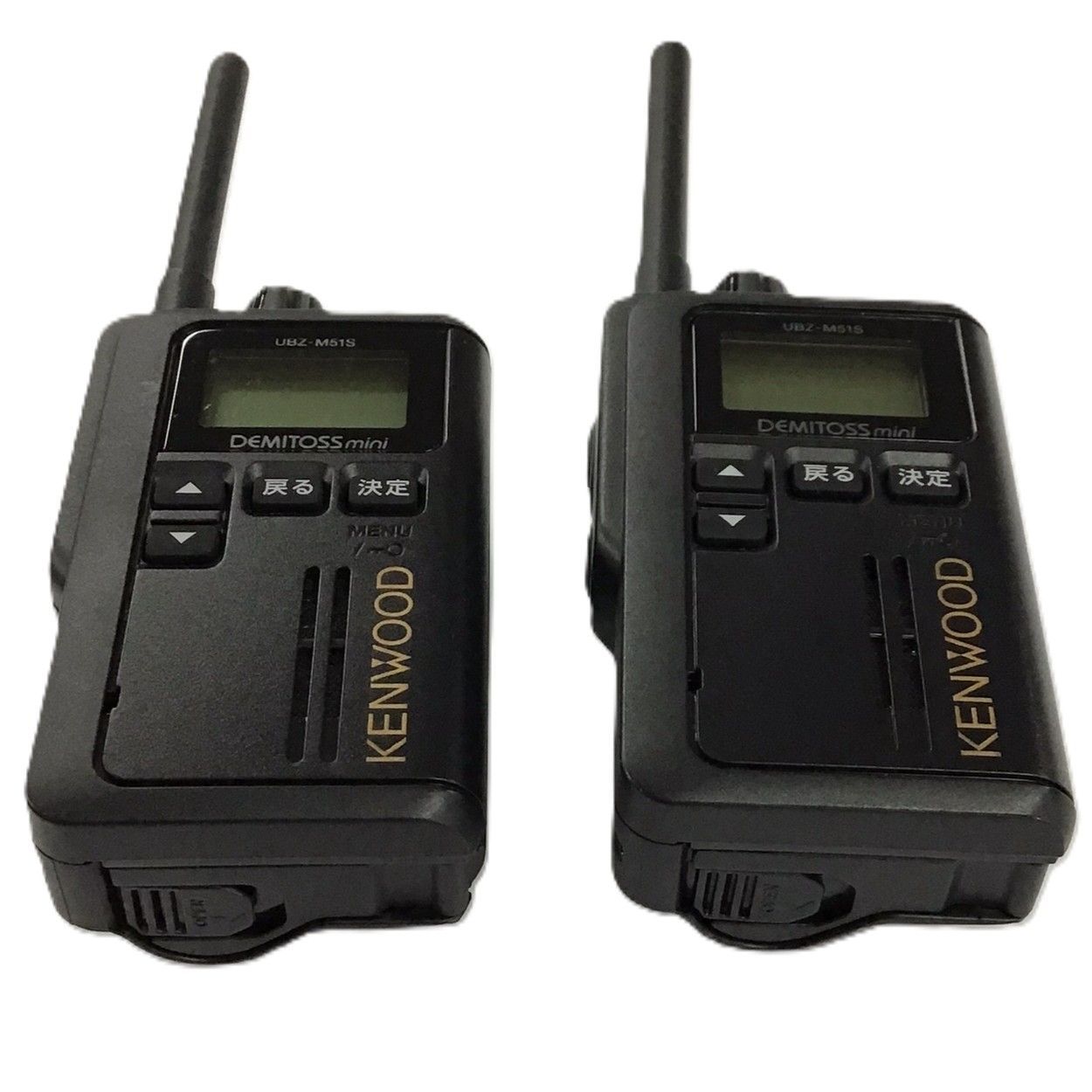 特定小電力無線機 2台セット