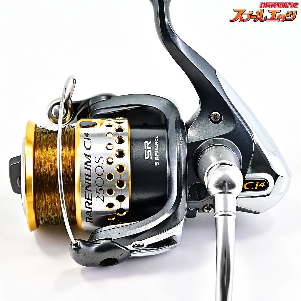 SHIMANO RARENIUM