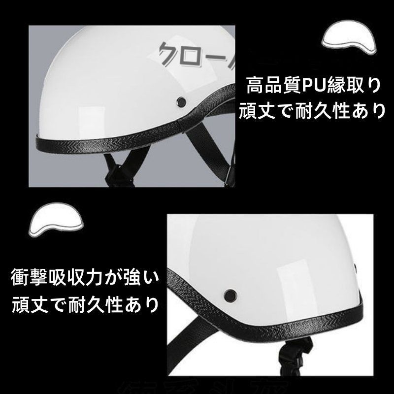 水杓型