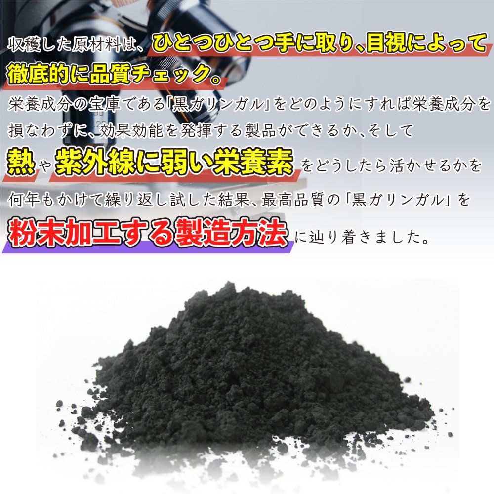 1カプセル370mg×100カプセル