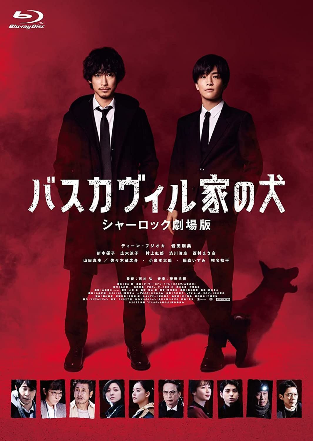 (未使用･未開封品)　ハンニバル / Hannibal ブルーレイ （日本語字幕・吹替なし） [Blu-ray] [Import] og8985z Amazon.co.jp: HANNIBAL/ハンニバル Blu-ray BOX : ヒュー