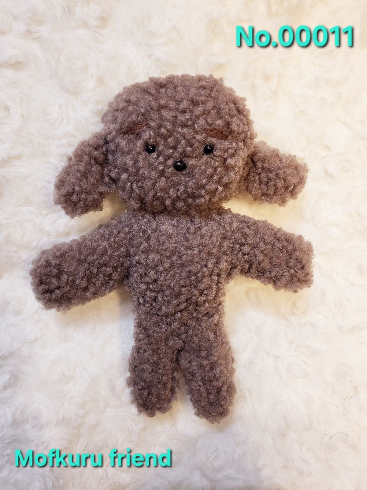 No.MO-00011　コミュ　MofkuruFriend　幻獣犬モフクルフレンド　コミュ　#Mofkuru　#モフクル　20250201-01