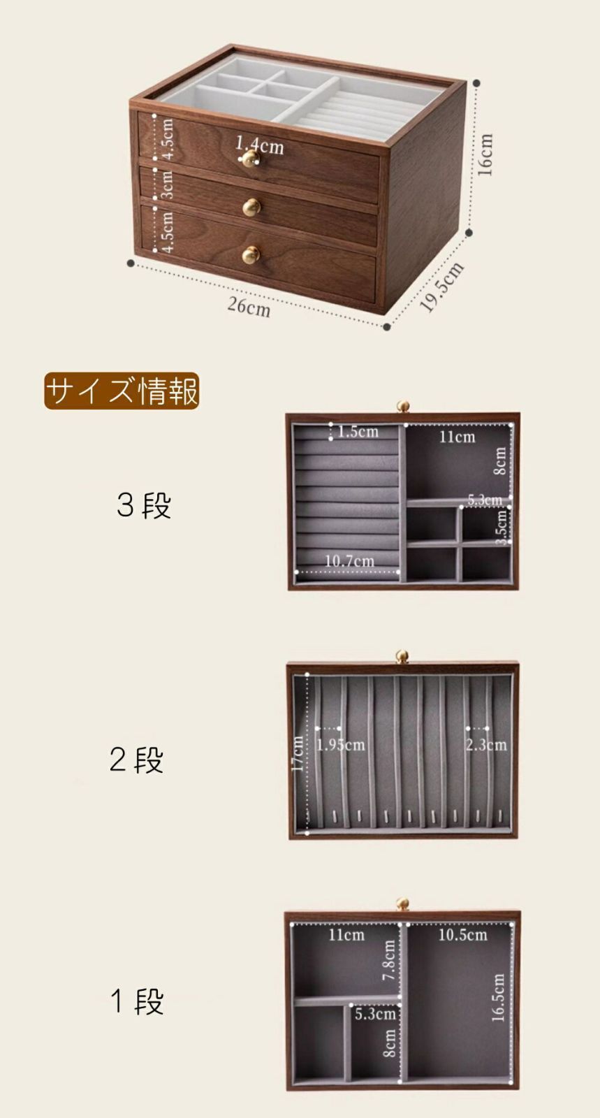 ネックレス 時計