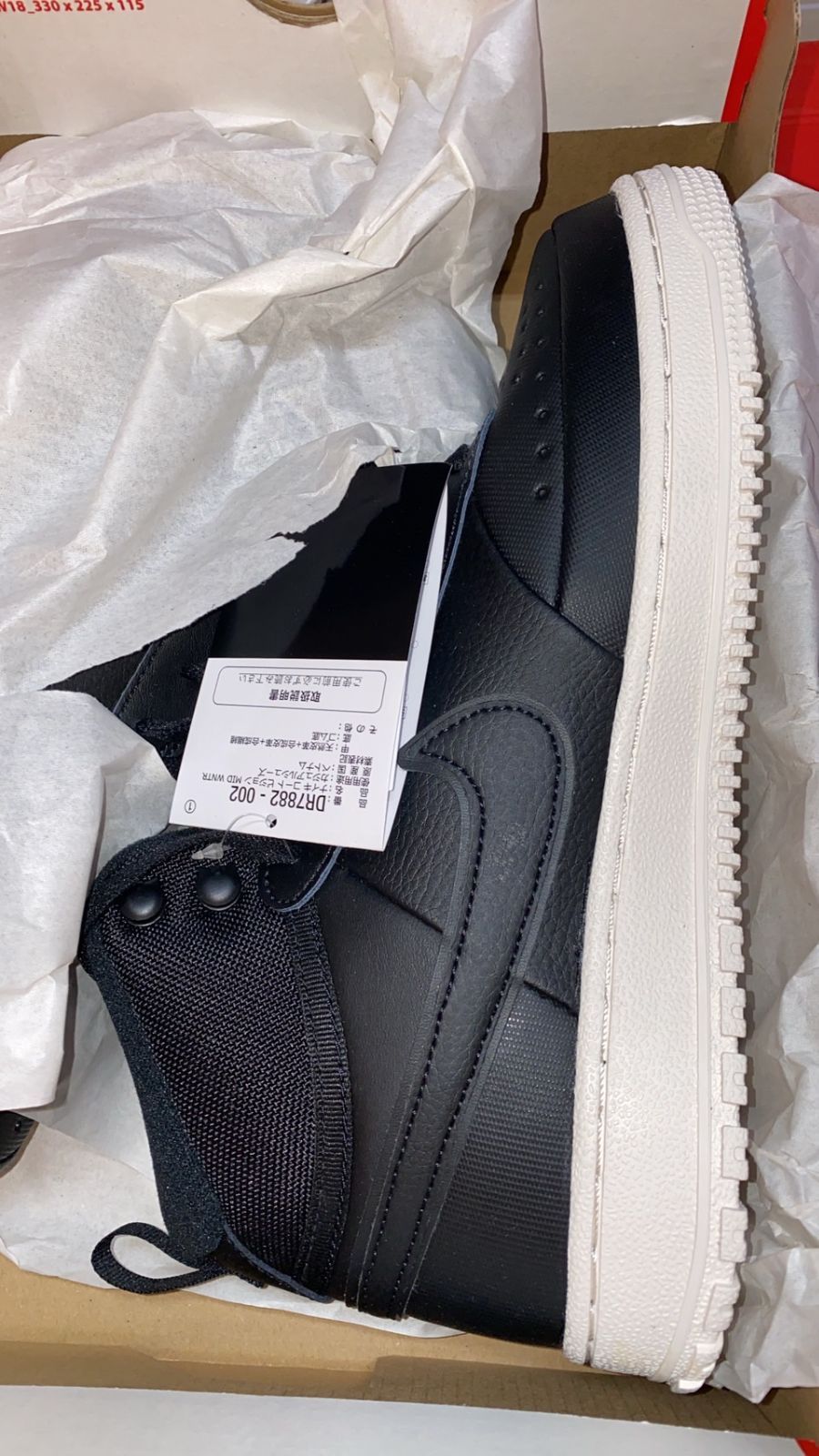 NIKE COURT VISION MID WNTR ナイキ コート ビジョン ミッド