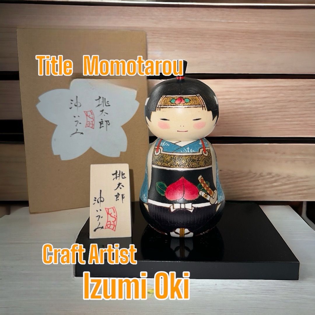 創作こけし 沖いづみ 【 桃太郎 Momotarou 】 KokeshiDoll - メルカリ