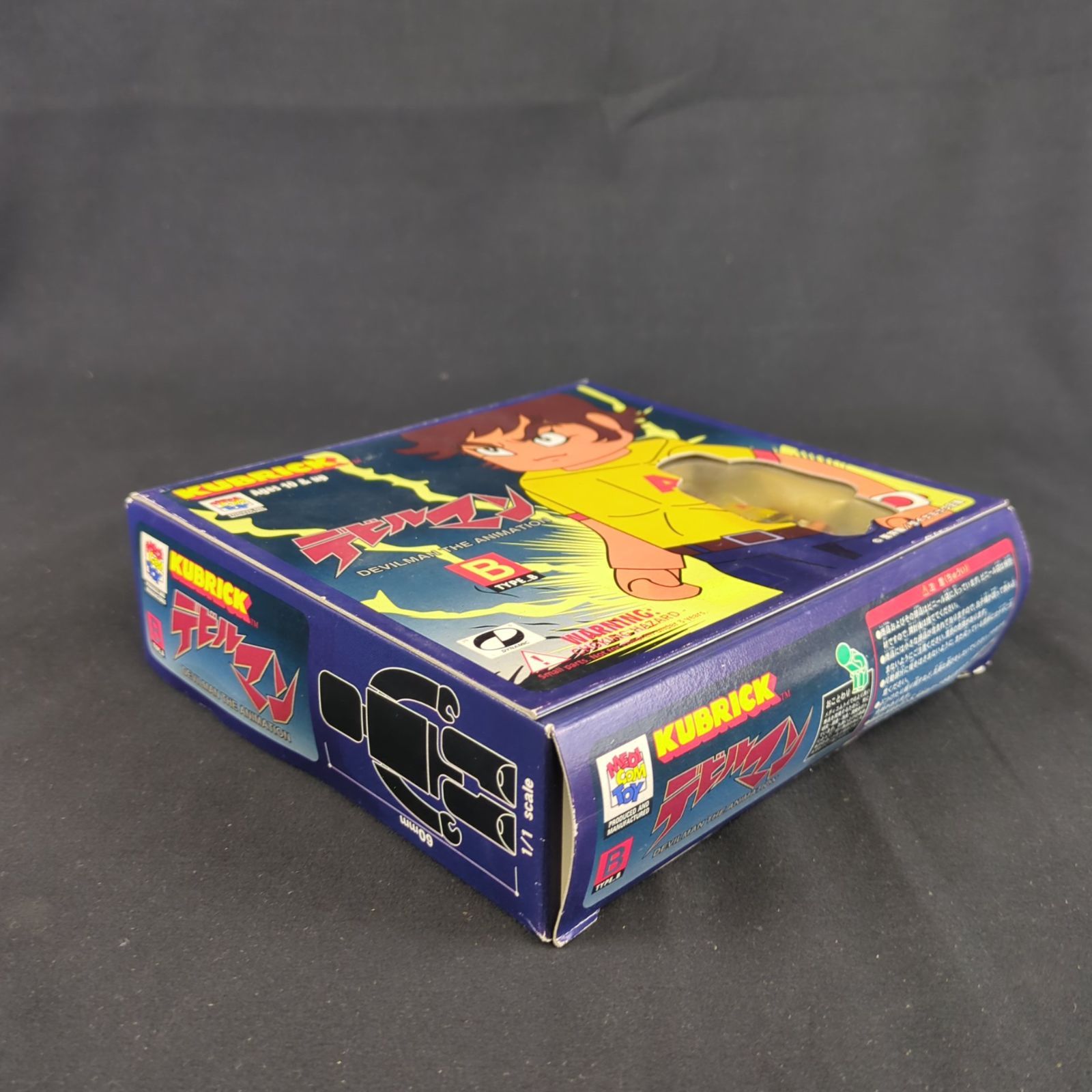 デビルマン TYPE_B