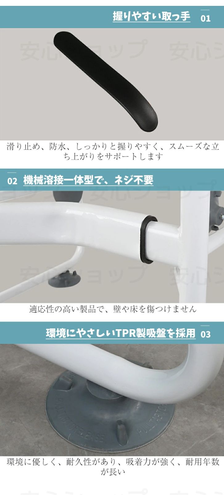 介護 身体障害者-高齢者介護